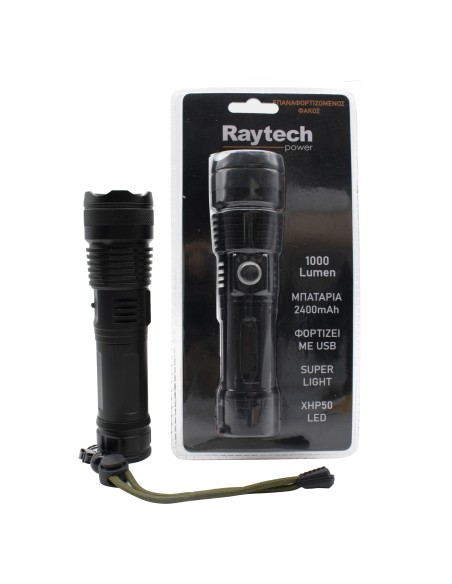 Raytech Power FL1020 Φακός Επαναφορτιζόμενος