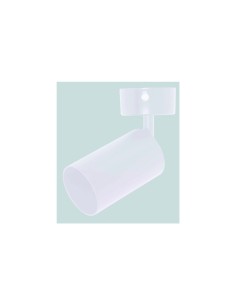 Raytech Power 8255 Σποτ  μονό  GU10 Άσπρο