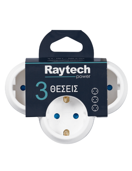 Raytech 4974 αντάπτορ  3 σούκο σε 1