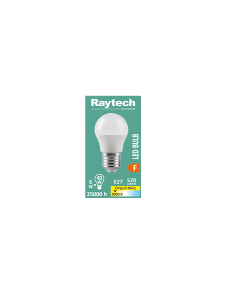 Raytech Power 4790 Λάμπα LED A60 Ε27 8.5W 3000K