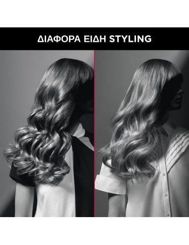 Rowenta CF321 Curler Ψαλίδι Μαλλιών