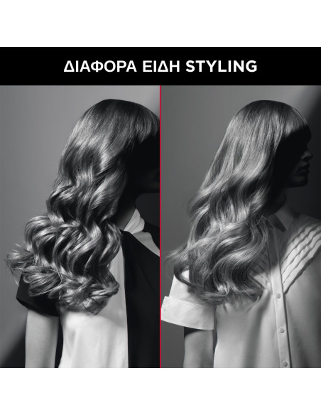 Rowenta CF321 Curler Ψαλίδι Μαλλιών